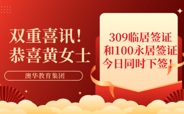 默认文件1608012734899