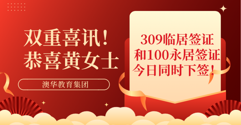 默认文件1608012734899