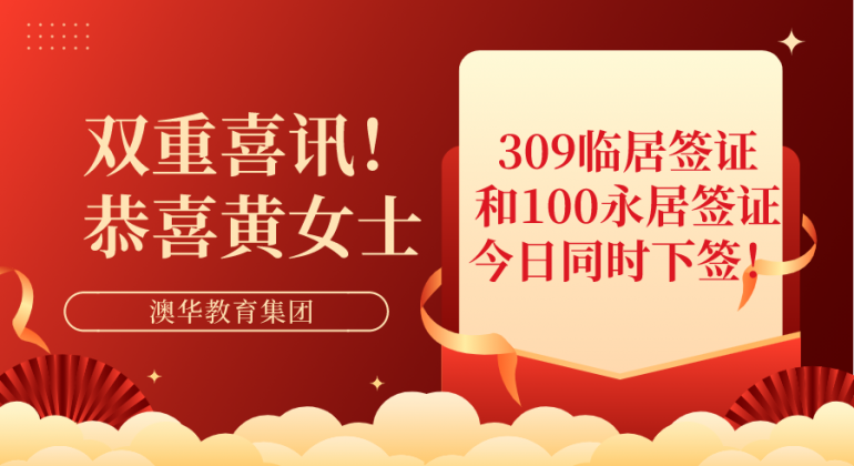 默认文件1608012734899