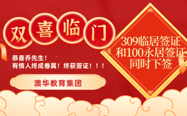 默认文件1611712819006