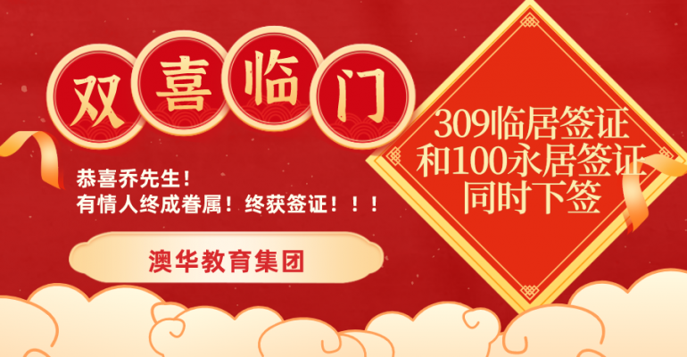 默认文件1611712819006