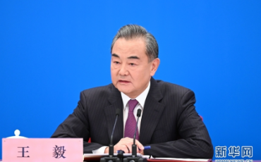 WeChat Image_20210309133745