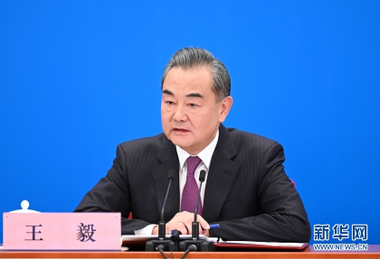 WeChat Image_20210309133745