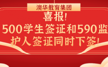 默认文件1615426856282 (1)