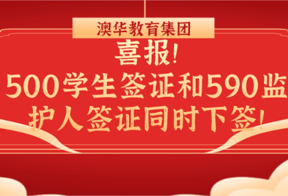 默认文件1615426856282 (1)