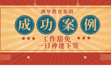 默认文件1618278818395