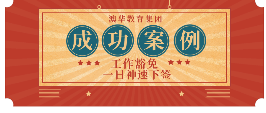 默认文件1618278818395