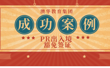 默认文件1618280750940