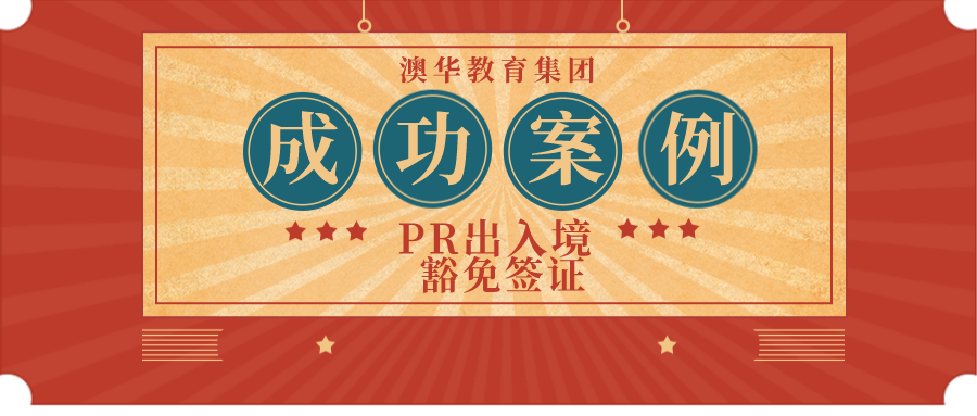 默认文件1618280750940