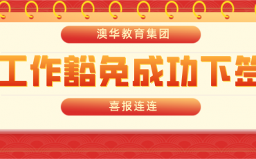 默认文件1618879923632