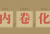 1604920473776231