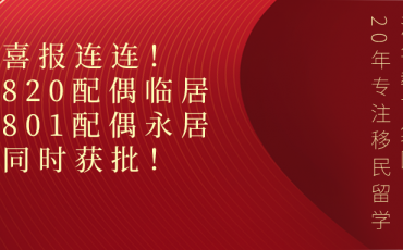 默认文件1620088915122