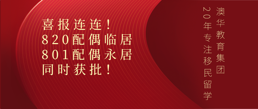 默认文件1620088915122