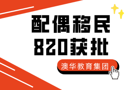 默认文件1621299767012 (1)