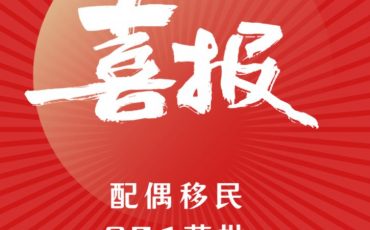 -image-post-18741-MIDDLE_251df976-6365-4abf-be00-025ec3d6889e