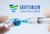 mfile_1610059_1_L_20210911042014