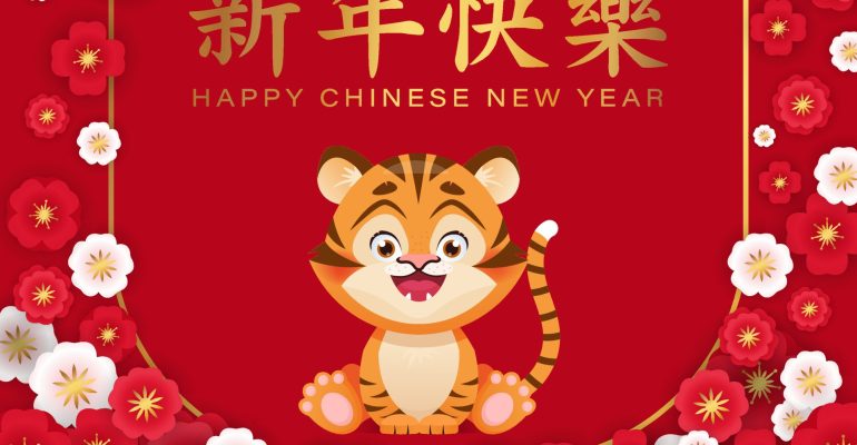 new year 3