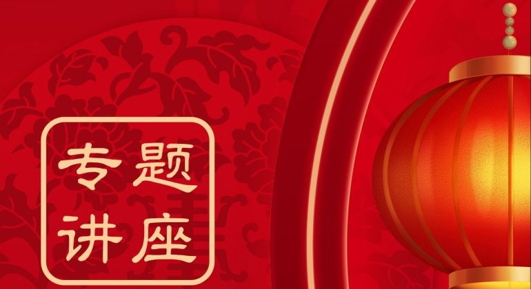 本次春节放假时间为2022年1月31日至2月6日，共7天。1月29日（星期六）、1月30日（星期日）上班。节假日期间请各部门同事妥善安排工作，祝大家新春快乐！