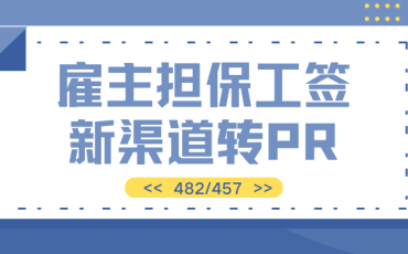 当代打工人 生存指南