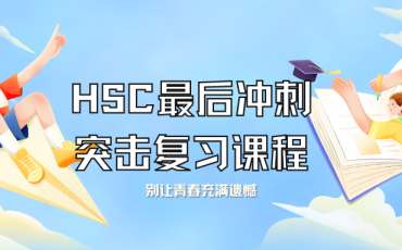 在夏天相见 也夏天告别