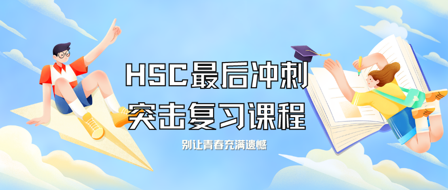 在夏天相见 也夏天告别